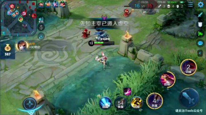 登月团丶离去发布了一个斗鱼视频2020-07-04