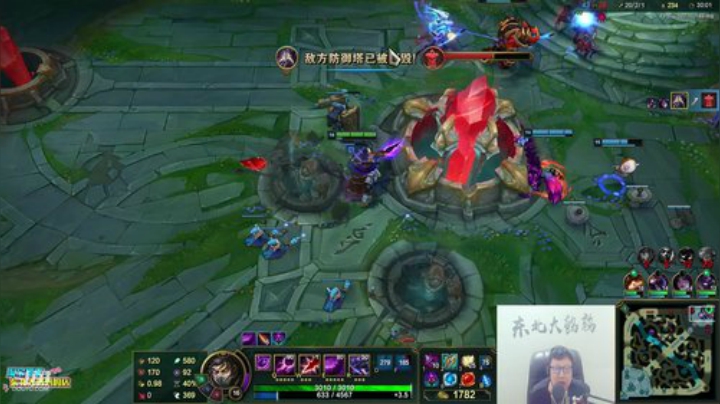 911任性发布了一个斗鱼视频2020-07-04