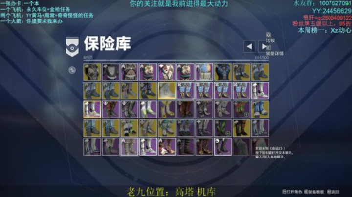 愿我的指引，可以给你带来更好得游戏体验！ 2020-07-04 01点场