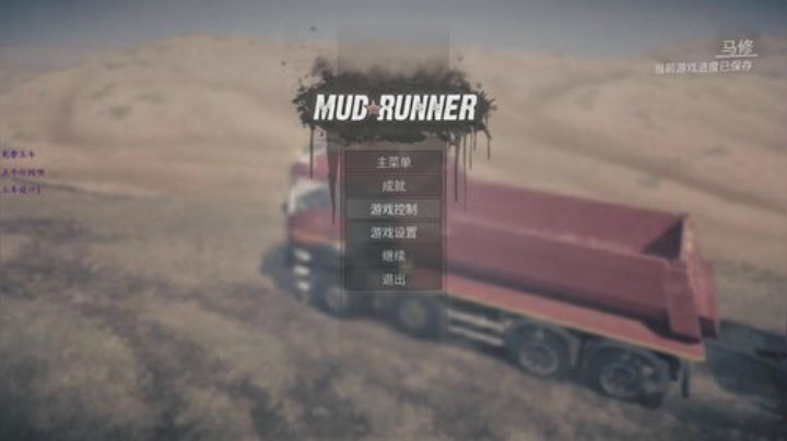 哒哒哒哒哒哒哒哒 4088483 2020-06-30 21点场