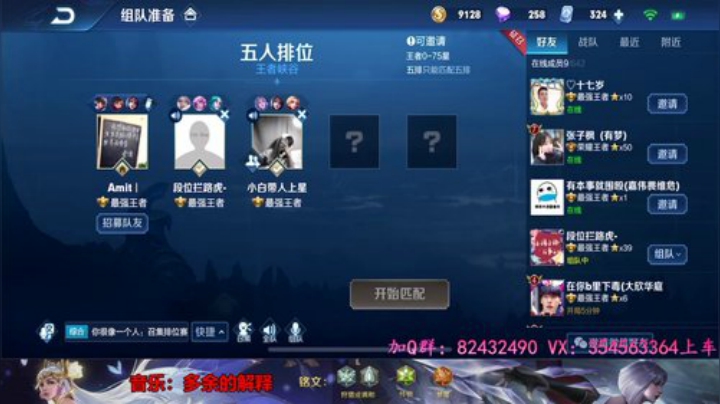 免费带粉！！办卡优先上车！ 2020-07-03 18点场
