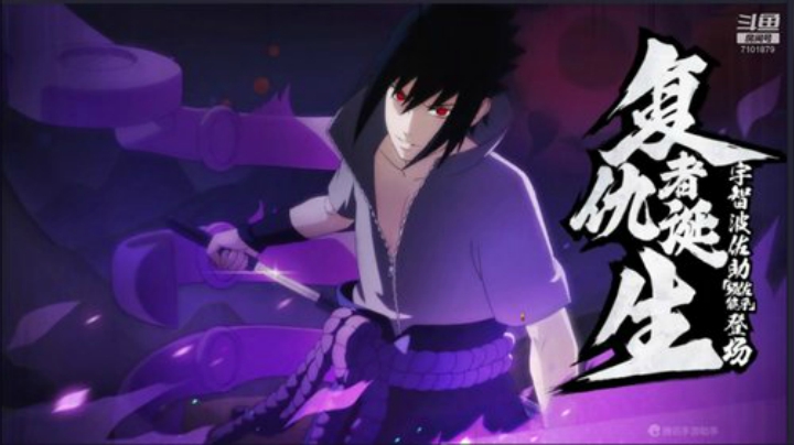 帮看号打丰饶三连无尽忍考 2020-06-30 21点场