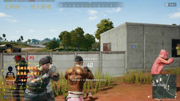 终于想起改标题了 2020-07-03 17点场