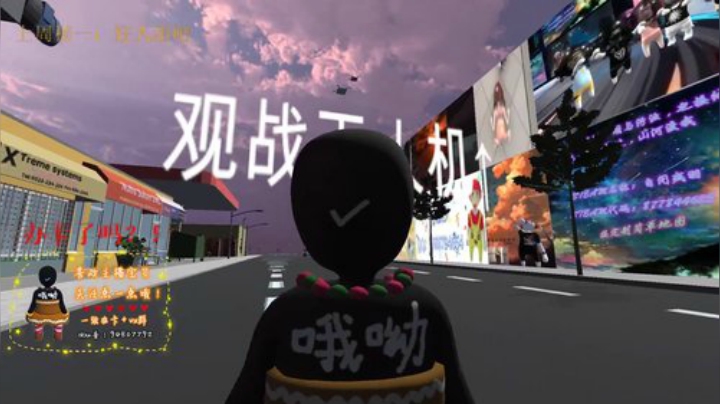 终于想起改标题了 2020-07-03 00点场