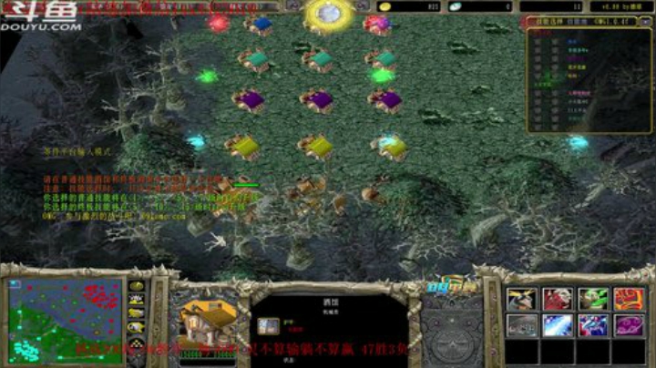 以德服人day4 2020-07-04 15点场