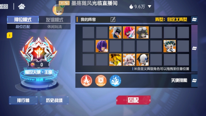随便玩玩