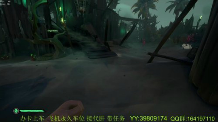 带萌新  诅咒要塞 火之心 灵魂剑 2020-07-02 19点场