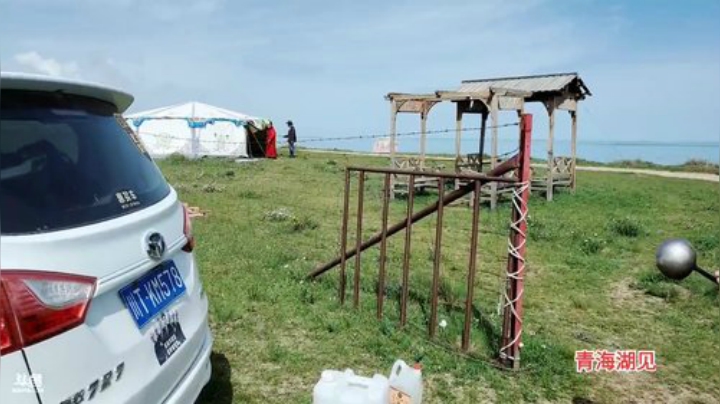 青海行，day22 2020-07-04 10点场