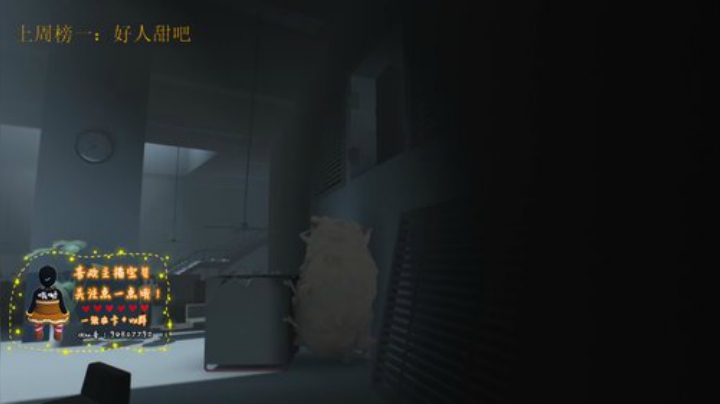 终于想起改标题了 2020-07-03 19点场