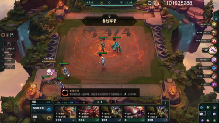 下饭时间到了 2020-07-04 15点场