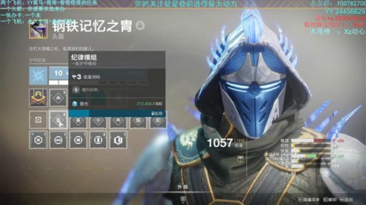 愿我的指引，可以给你带来更好得游戏体验！ 2020-07-03 21点场