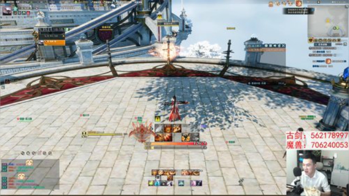 【老杨】白班，晚上7点开播 2020-07-03 18点场