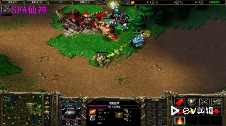 LT3C随即版残血PP单3455