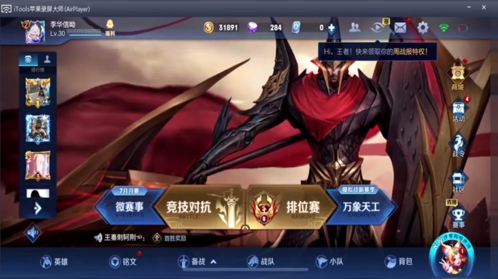 哒哒哒哒哒哒哒哒 4088483 2020-06-30 22点场