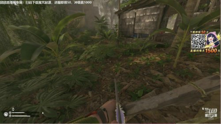 真的真的最后一天双倍亲密度啦~ 2020-07-03 22点场