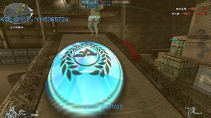 冷风:芜湖 我来了 2020-07-03 20点场