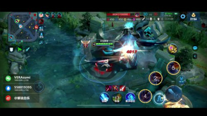 【白乐】游戏小剧场 2020-07-04 19点场