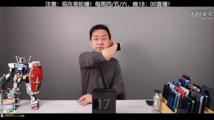 l老彭友y发布了一个斗鱼视频2020-07-04