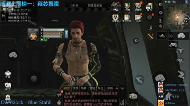营地擂台送甲赛！！！ 2020-07-04 02点场