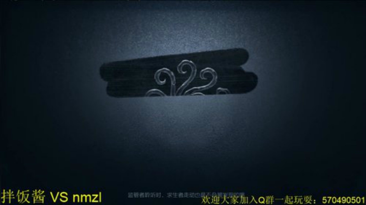 11点右某水友赛低阶组半决赛 2020-07-04 13点场