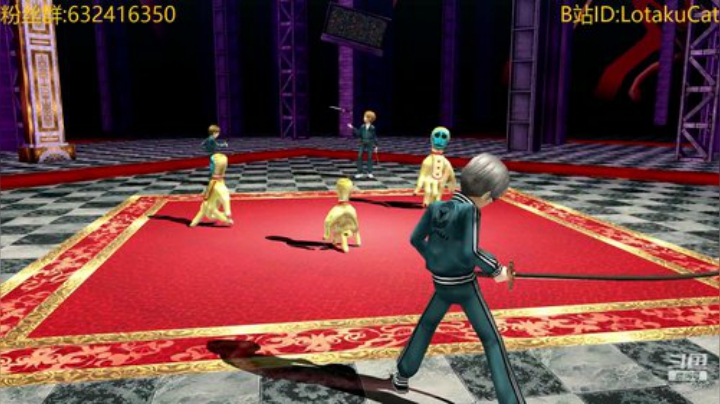 【女神异闻录4黄金版】真香啊！ 2020-07-02 15点场