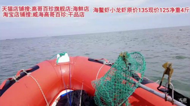 西北老狼哥哥发布了一个斗鱼视频2020-07-04