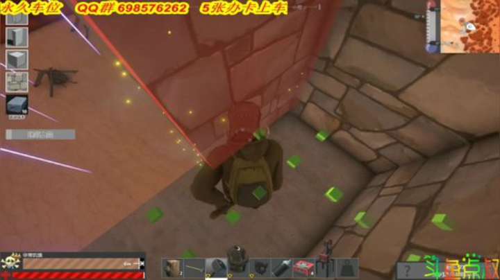 有车位❤️早啊！ 2020-07-03 03点场