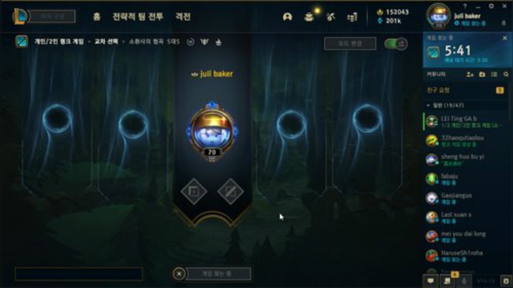 点击参与上流聚会 2020-07-03 23点场