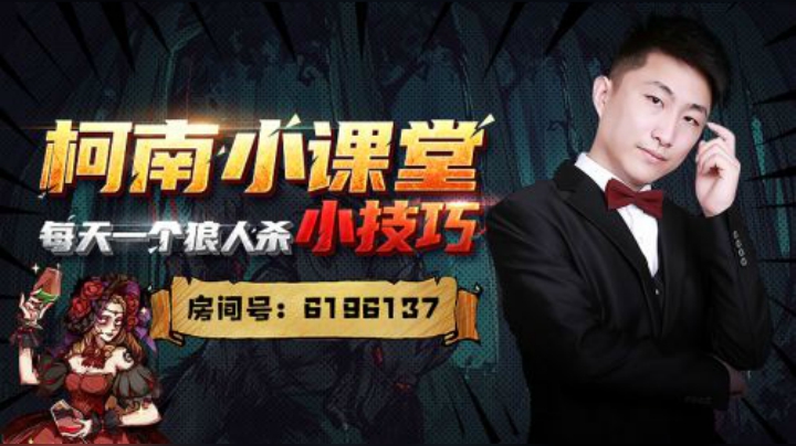 爱剪辑-做狼不放弃！