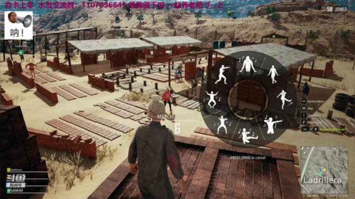 你的游戏我的游戏好像不一样 2020-07-03 23点场