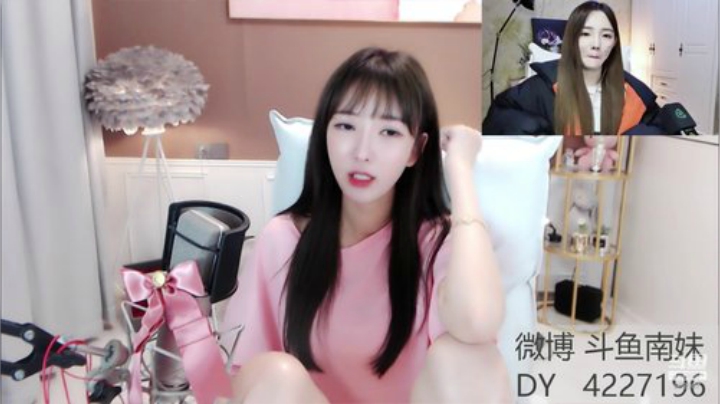 很新的新人主播 2020-07-03 23点场
