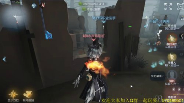 11点右某水友赛低阶组半决赛 2020-07-04 19点场
