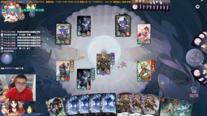 双古尘之壁吓跑妖刀OTK