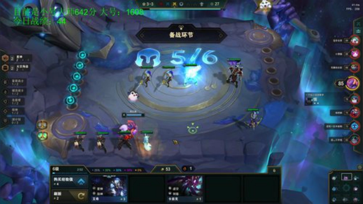 10.9天湖海盗偷无数装备吃鸡
