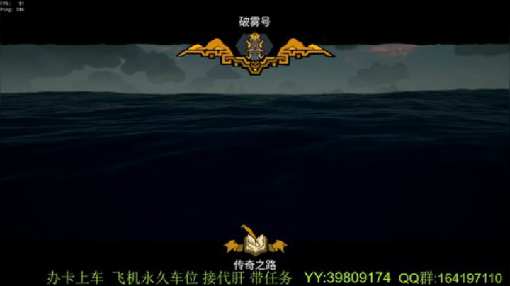 有车位  带萌新 任务 2020-06-28 13点场