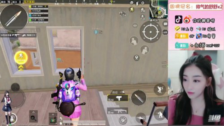 娜美，明明可以靠颜值，非要凭才华 2020-06-27 11点场