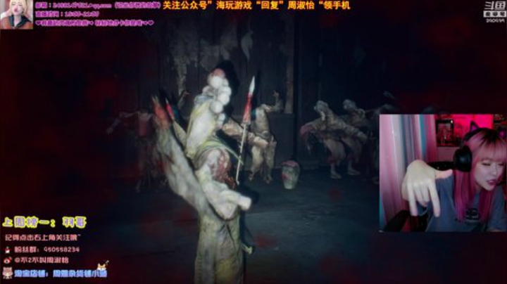 掩风月入怀发布了一个斗鱼视频2020-07-04