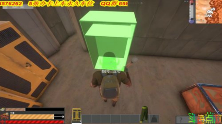 有车位❤️橘子坏了！！！ 2020-07-04 01点场