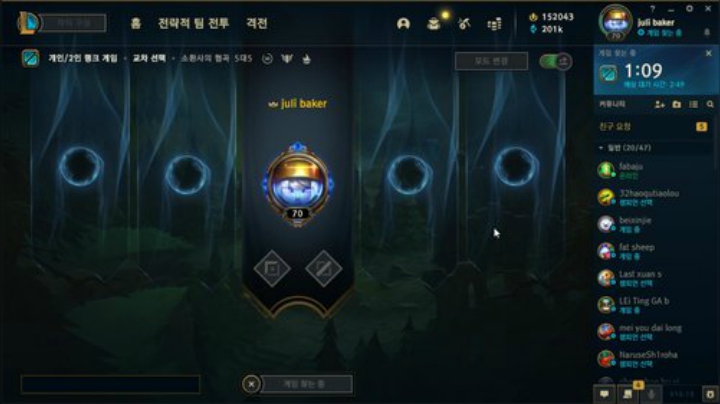 点击参与上流聚会 2020-07-04 01点场