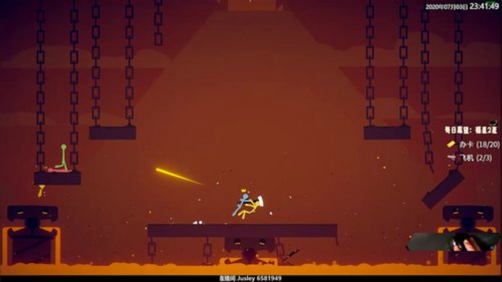 【印度主播】Sooooo Funny 2020-07-03 23点场