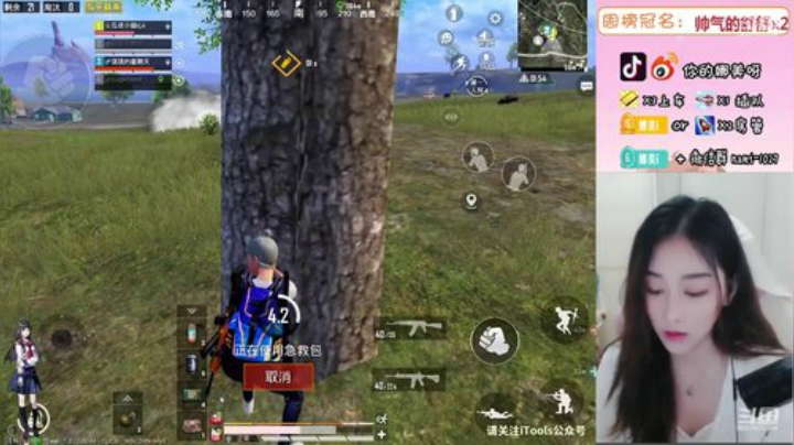 上车嘛，稳稳地那种 2020-06-28 15点场