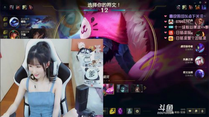 白菇凉:今天送鱼翅福利 2020-07-04 09点场