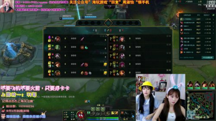 菜菜的瓜皮帽发布了一个斗鱼视频2020-07-04