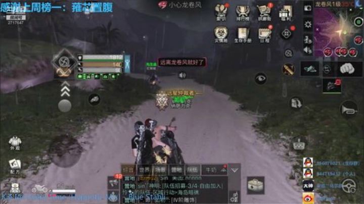 营地擂台送甲赛！！！ 2020-07-03 22点场