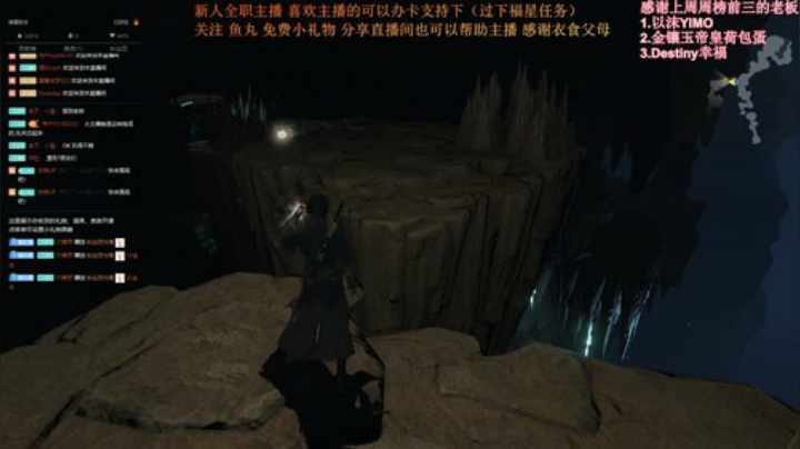 发糕的游戏厅 老板在续个币子 2020-07-03 15点场