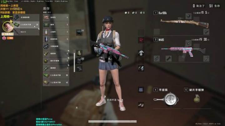 全职主播~玩什么都要搞杂技 2020-07-03 20点场