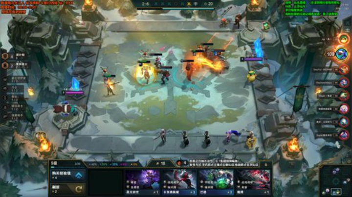 静思世语发布了一个斗鱼视频2020-07-04