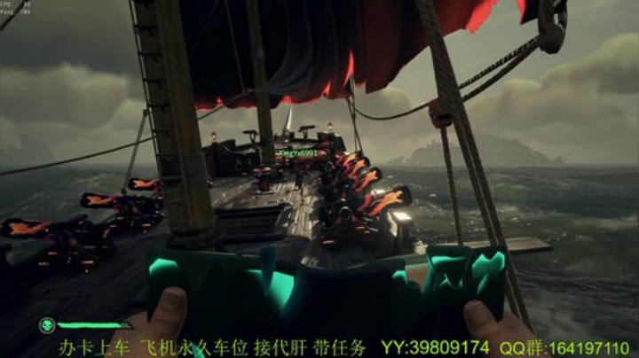 有车位  带萌新 任务 2020-06-26 12点场