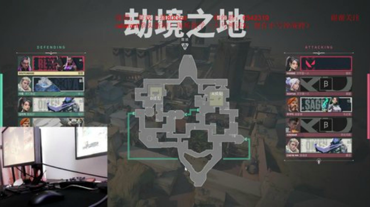 韩服冲战神！顶级单排上分教学 2020-07-04 17点场