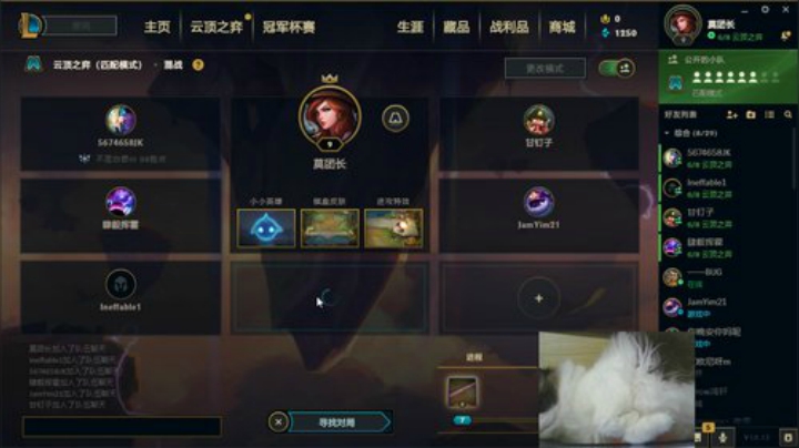 恶龙咆哮！！！嗷！！！！！ 2020-07-04 17点场